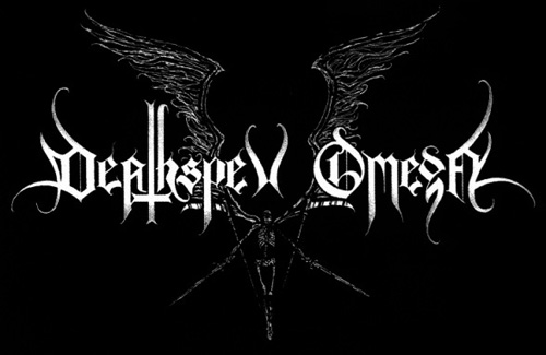 Deathspell Omega picture Deathspell Omega picture